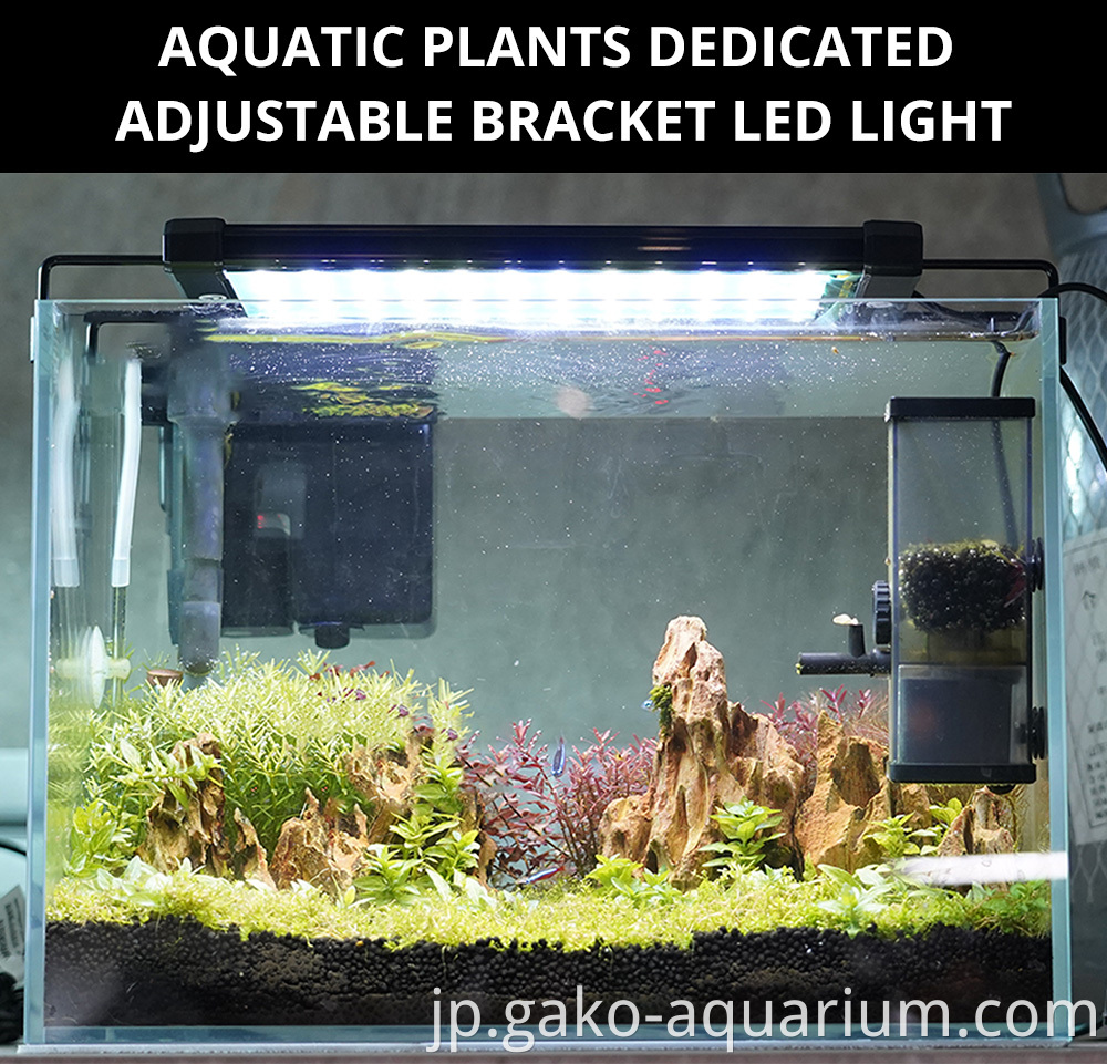 Fish Tank Led Aquarium Light